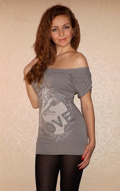 Таня