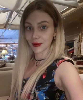 Александра